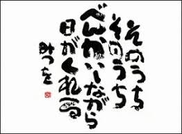 ダウンロード